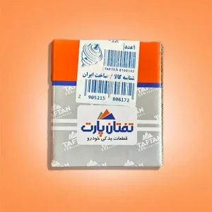 قیمت دسته موتور دو سر پیچ پژو ۴۰۵