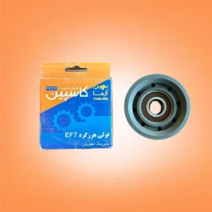 فولی هرزگرد EF7 با جعبه بسته‌بندی برند کاسپین