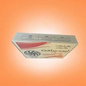 بسته‌بندی کامل محصول فن توربویی