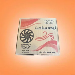تصویر بغل چپ پروانه فن توربویی ۲۰۶