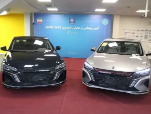 فروش خودروی خودران ایران خودرو در سامانه یکپارچه + مشخصات