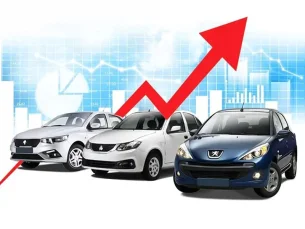 خبر مهم درباره افزایش قیمت خودرو