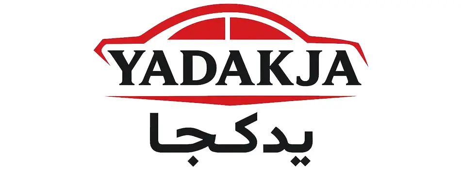 یدکجا فروشگاه آنلاین قطعات خودرو