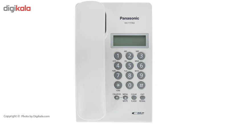 تلفن بی‌سیم دیجیتال ۳ گوشی پاناسونیک Panasonic KX-TG7703X