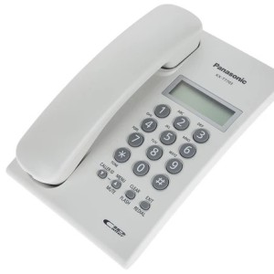 تلفن بی‌سیم دیجیتال ۳ گوشی پاناسونیک Panasonic KX-TG7703X