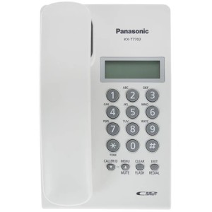 تلفن بی‌سیم دیجیتال ۳ گوشی پاناسونیک Panasonic KX-TG7703X
