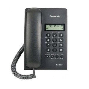 تلفن پاناسونیک بی سیم مدل KX-TG7703X