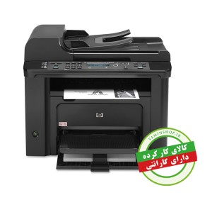 پرینتر لیزری چهار کاره HP Laser Jet Pro M1536dnf استوک