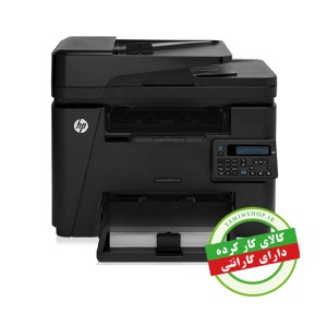 پرینتر لیزری چهار کاره HP Laser Jet Pro MFP M225dn استوک