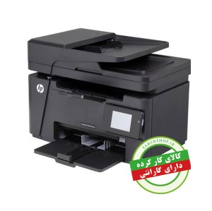 پرینتر لیزری چهار کاره HP Laser Jet Pro M127fw استوک