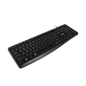 کیبورد beyond USB Wired مدل BK-3870