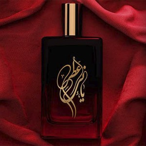 عطر عروس سرخ | Bride in Red