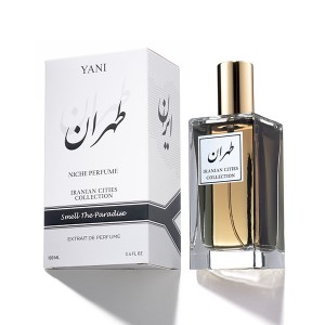 عطر طهران | Tehran Perfume
