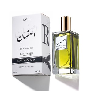 عطر اصفهان | Isfahan Perfume