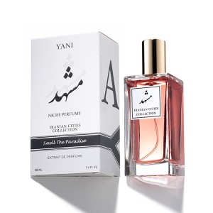 عطر مشهد | Mashhad Perfume