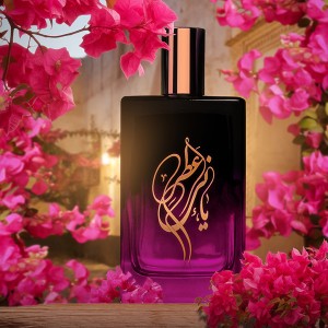 عطر گل کاغذی(بوگین ویلیا) | Bougain Villea