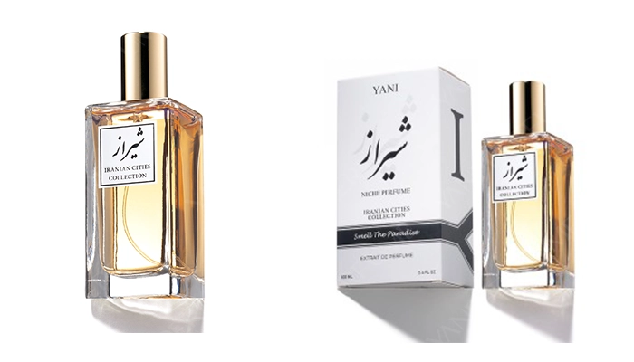 عطر شیراز