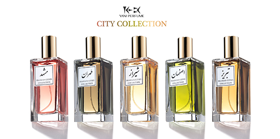 کالکشن شهری