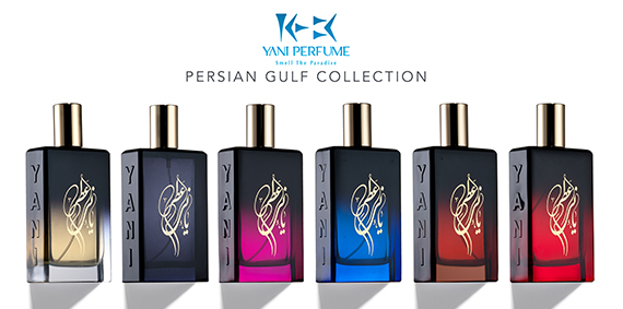 کالکشن خلیج فارس