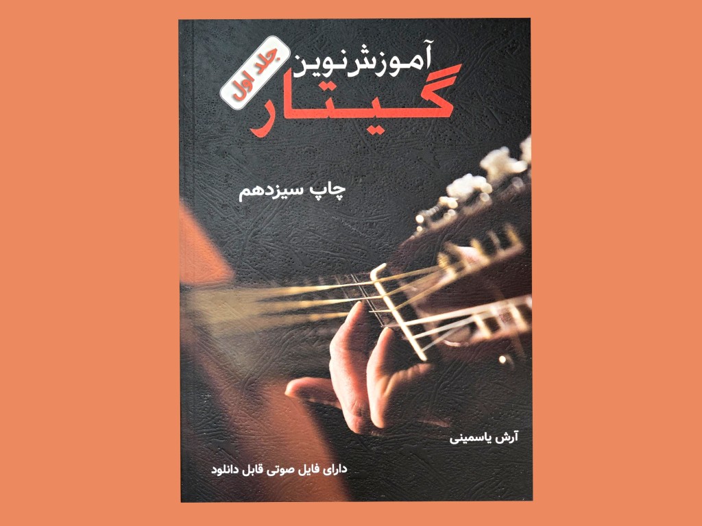 چرا باید در وب سایت خود مقاله بنویسیم؟