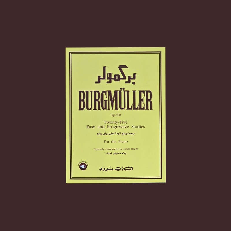 برگمولر اپوس 100