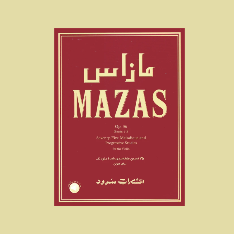 مازاس اپوس 36
