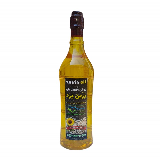 روغن آفتابگردان زرین یزد