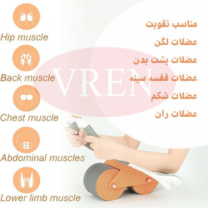 دستگاه تمرین شکم ویرن مدل AB ROLLER