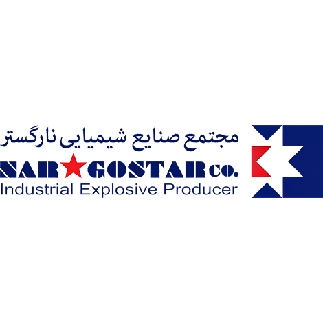 مجتمع صنایع شیمیایی نارگستر