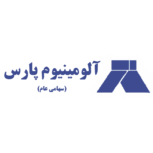 آلومینیوم پارس
