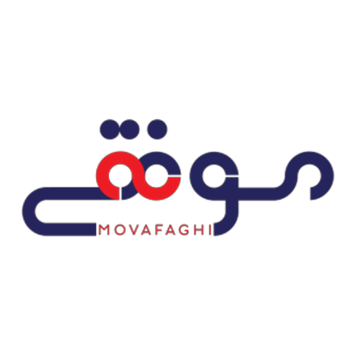 موفقی