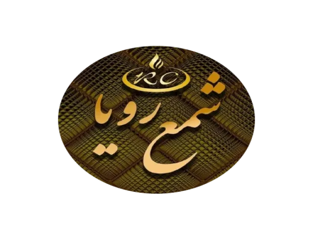 رویا کندل شمع رویا