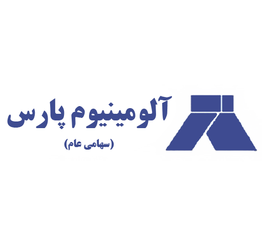 آلومینیوم پارس