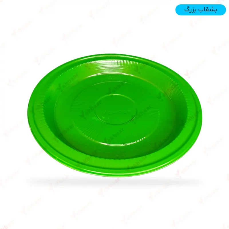 بشقاب یکبار مصرف - رنگ سبز - بسته 25 عدد - ارزان ترین قیمت و ارسال سریع