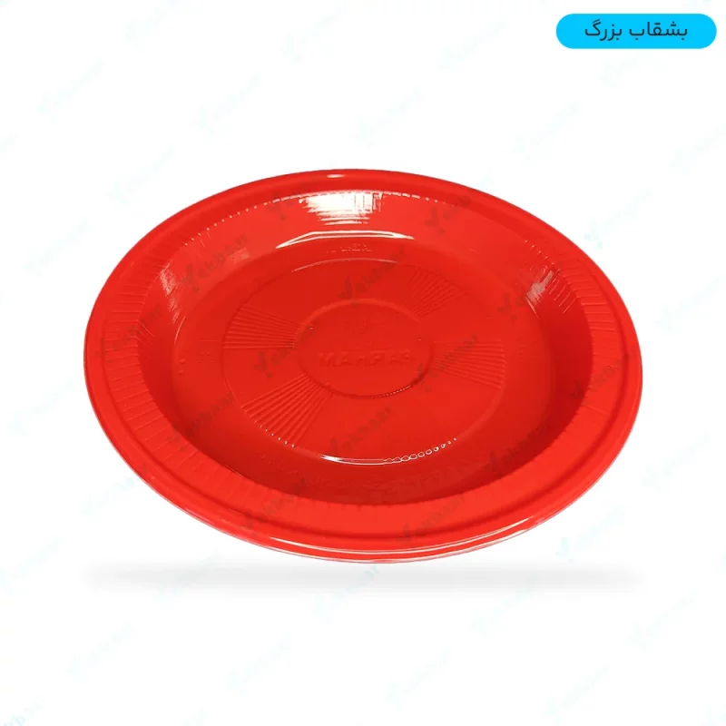 بشقاب یکبار مصرف - رنگ قرمز - بسته 25 عدد - ارزان ترین قیمت و ارسال سریع