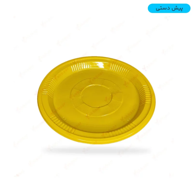 پیش دستی یکبار مصرف - رنگ زرد - بسته 25 عدد - ارزان ترین قیمت - ارسال سریع