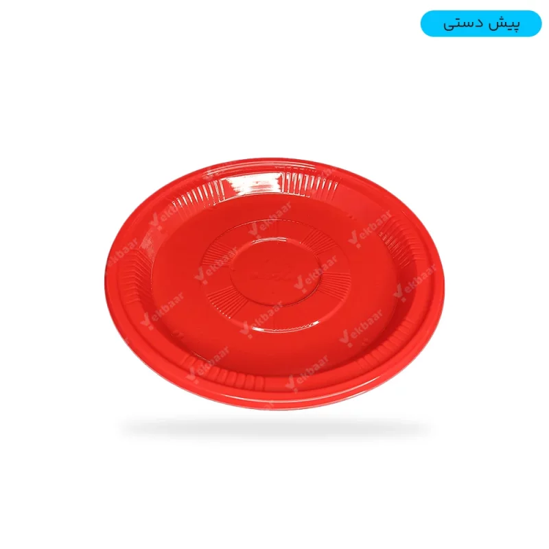 پیش دستی یکبار مصرف - رنگ قرمز - بسته 25 عدد - ارزان ترین قیمت - ارسال سریع