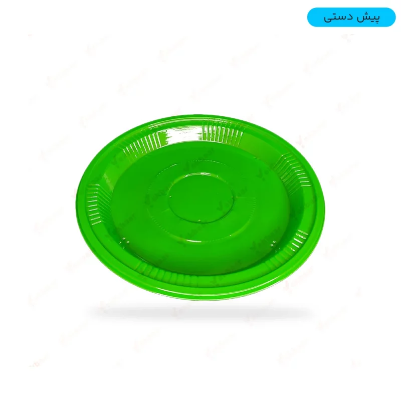 پیش دستی یکبار مصرف - رنگ سبز - بسته 25 عدد - ارزان ترین قیمت - ارسال سریع