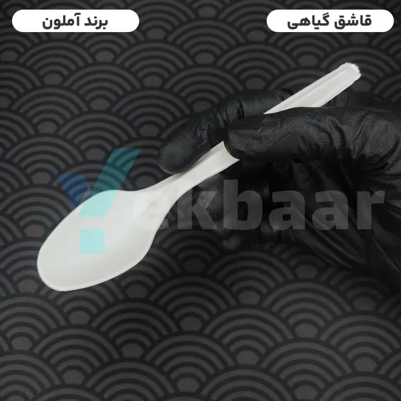 قاشق غذاخوری گیاهی یکبار مصرف بسته 50 عدد