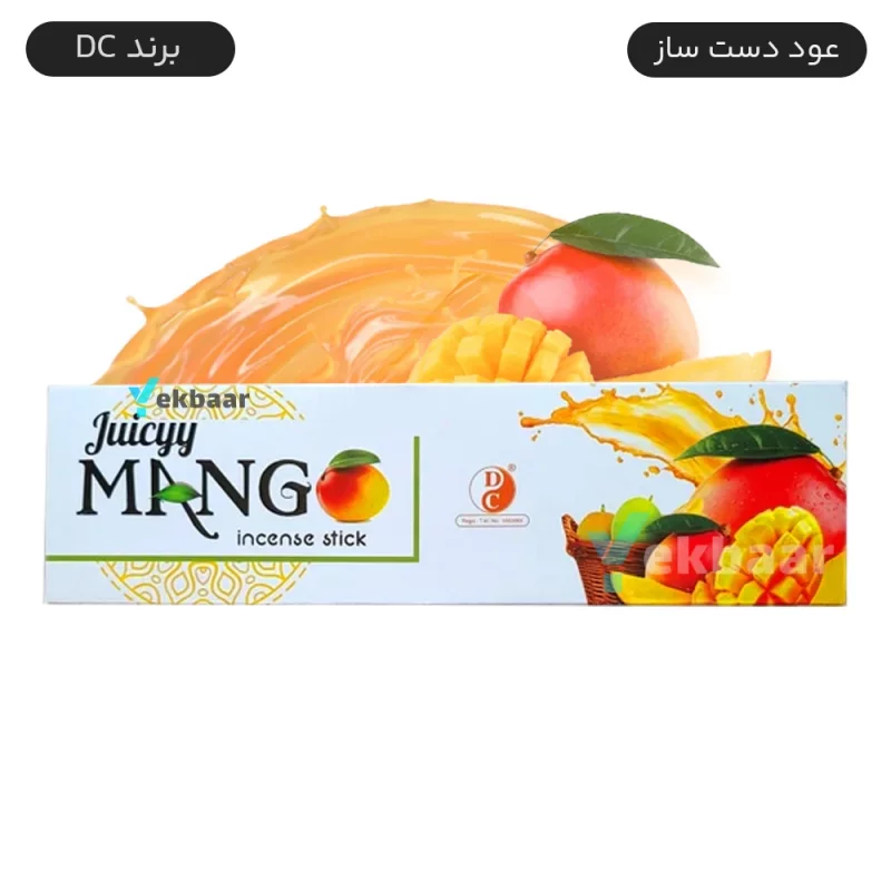 عود دست ساز هندی 90 گرمی مدل انبه Juicyy Mango برند دی‌سی DC