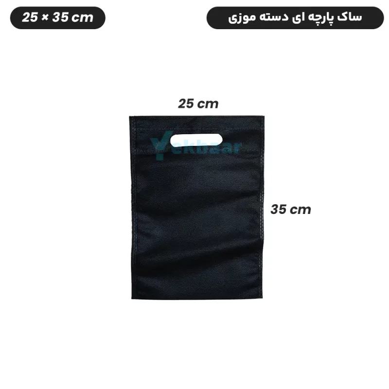 ساک دستی خرید پارچه ای سوزنی مدل فلت دسته موزی سایز 35×25 - قیمت 5000