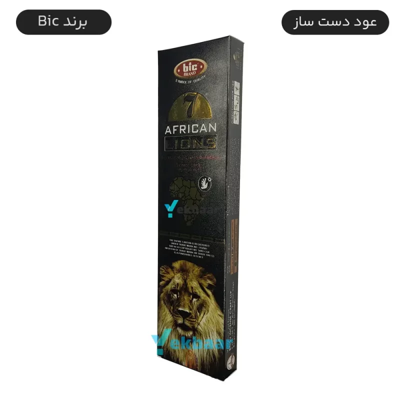 عود دست ساز هندی مدل هفت شیر آفریقایی 7African Lions بسته 50 گرمی