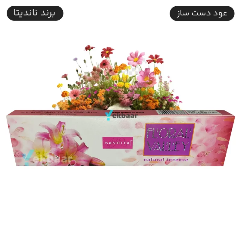 عود دست ساز هندی مدل فلورال ولی Floral Valley گل دره 50 گرمی ناندیتا Nandita