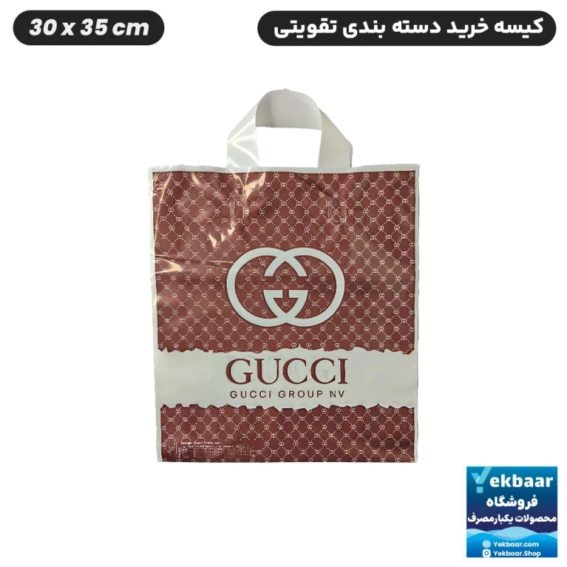 نایلون  فروشگاهی دسته تقویت بندی - طرح گوچی Gucci سایز 35 × 30 برند پاک پلاستیک