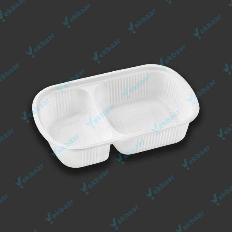 ظرف غذا دو خانه بیضی گیاهی آملون - بسته 25 عدد