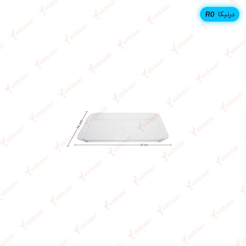سینی تخت یکبار مصرف مستطیل درنیکا R0 - یک‌عددی