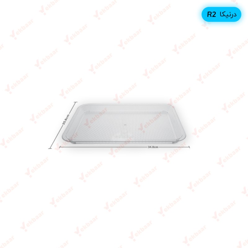 سینی تخت یکبار مصرف مستطیل درنیکا R2 - یک‌عددی