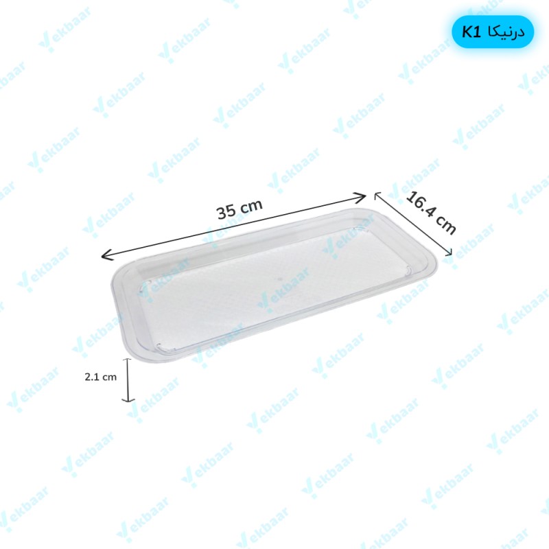 دیس سینی یکبار مصرف تخت - مدل رولتی  درنیکا  K 1 - ارزان ترین قیمت و ارسال سریع