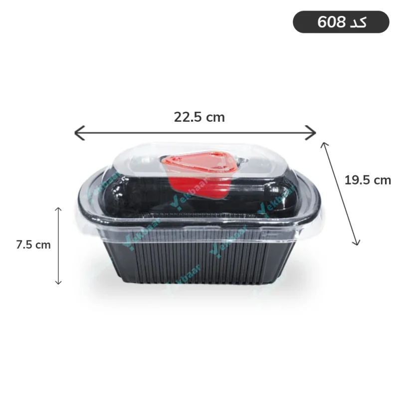 ظرف یکبار مصرف ترموفرمینگ درب دار با جای ظرف سس کد 608 بسته 6 عددی