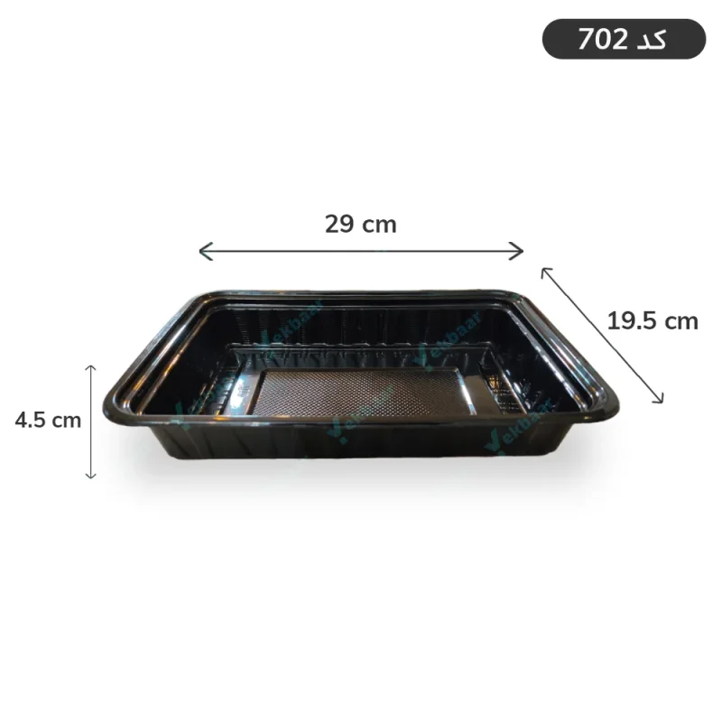 ظرف یکبار مصرف ترموفرمینگ تک خانه کد 702 درب دار 6 عددی